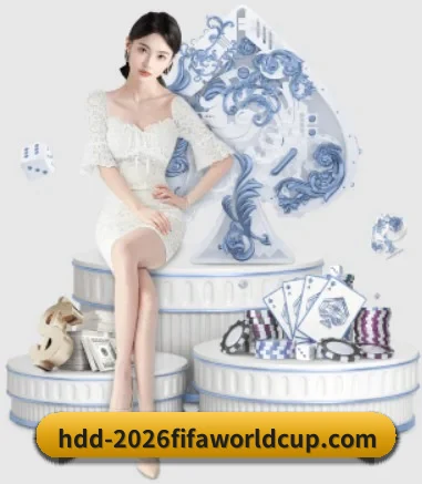 2026FIFA世界杯 APP - WorldCupChina