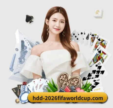 公司成立 - 2026FIFA世界杯品牌正式登场,持有顶级运营资质,树立行业标杆。 - WorldCupChina