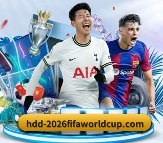 2026FIFA世界杯的方向 | WorldCupChina